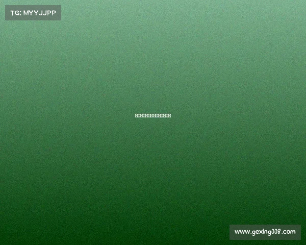 昆明春城国际赛事盛典激情开幕