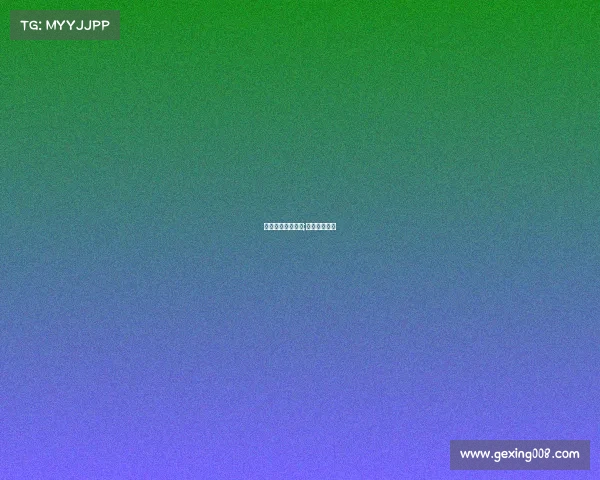 美超金州部队赛事;美洲金杯赛程